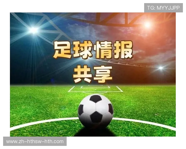 足球比赛中的心理战术与比赛控制