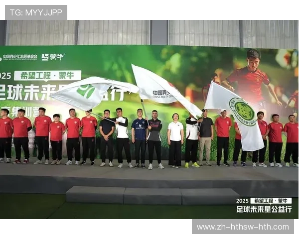 青训观察哨足球论坛未来之星养成全记录