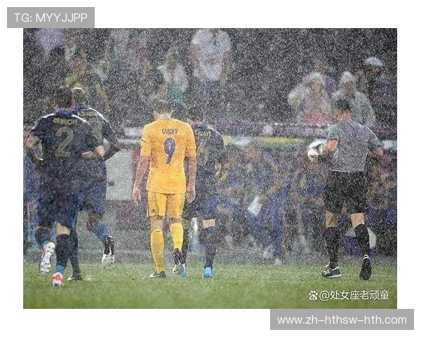 高温足球战术革新：气候适应型比赛模式探索